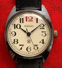 Vintage Soviet Men's Watch Raketa Red-12 Mechanical 2609.HA Wristwatch USSR 80s