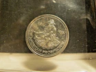 1985 Engelhard 1 oz Silver Coin - AMERICAN PROSPECTOR 999+ Silver round