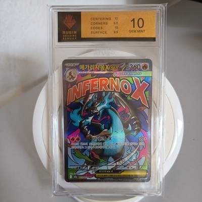 Mega Charizard X ex 223/193 MA, RGS 10, No PSA, No Beckett 