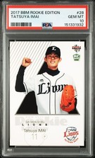 2017 BBM ROOKIE EDITION 28 TATSUYA IMAI RC ROOKIE CARD PSA 10