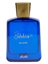 Rasasi Men's Shuhrah Elixir EDP Spray 3.0 oz Fragrances 614514339237