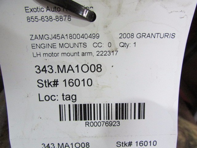 Maserati Granturismo, LH, Left Motor Mount Arm, Used, P/N 222317