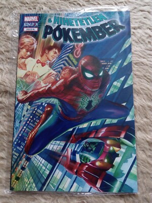 Ungarischer Spider-Man: Ein Hihetetlen Pokember 2022/4 Comic zum Verkauf!