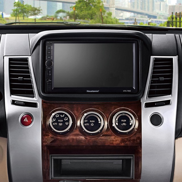 houstannn car music system price