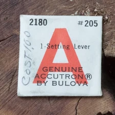 NOS vintage Bulova Accutron watch part 2180 setting level part # 205 old stock