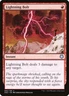 MTG LIGHTNING BOLT 083 - GAME NIGHT FREE-FOR-ALL - RED INSTANT
