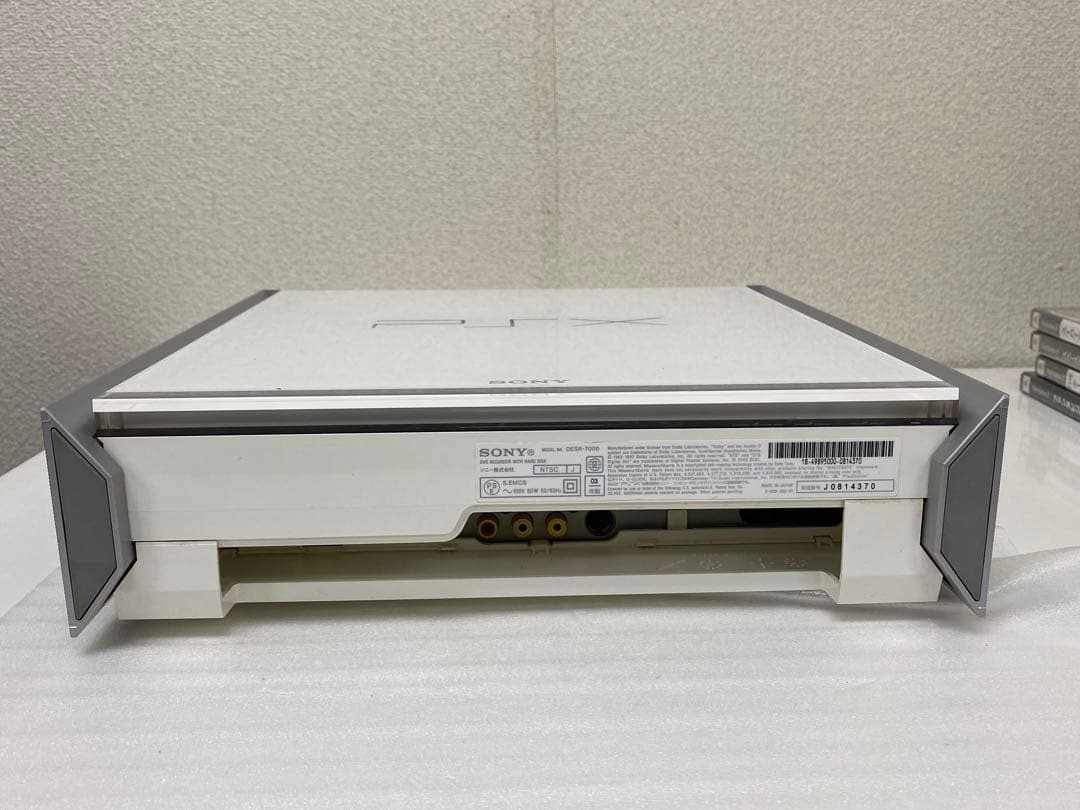 Sony PSX DESR7000 Console PlayStationX With 4 Games Junk Untested