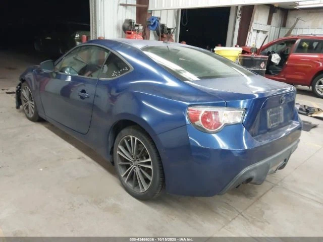 Guantera FR-S 2013 8059597 Foto 3 de 4