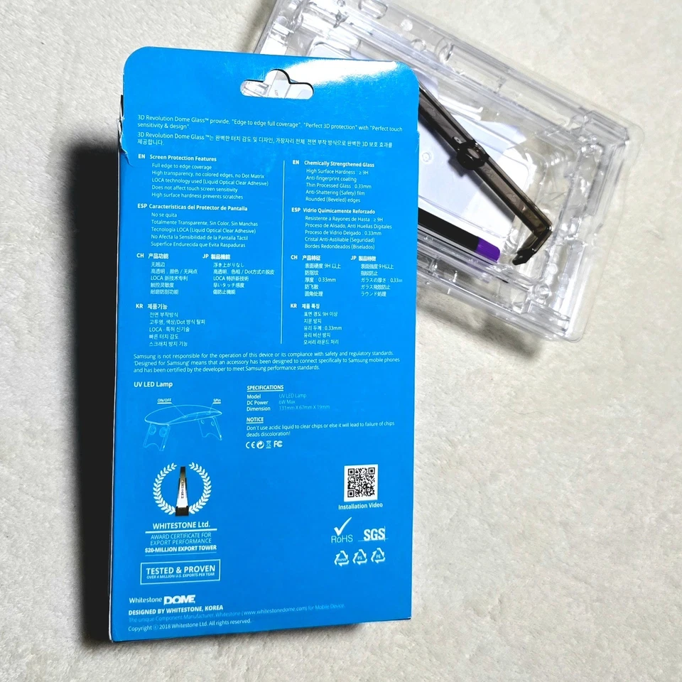 Protetor de tela de vidro cúpula branca UV LED lâmpada de cura para Samsung Galaxy S9+ - Imagem 3 de 4