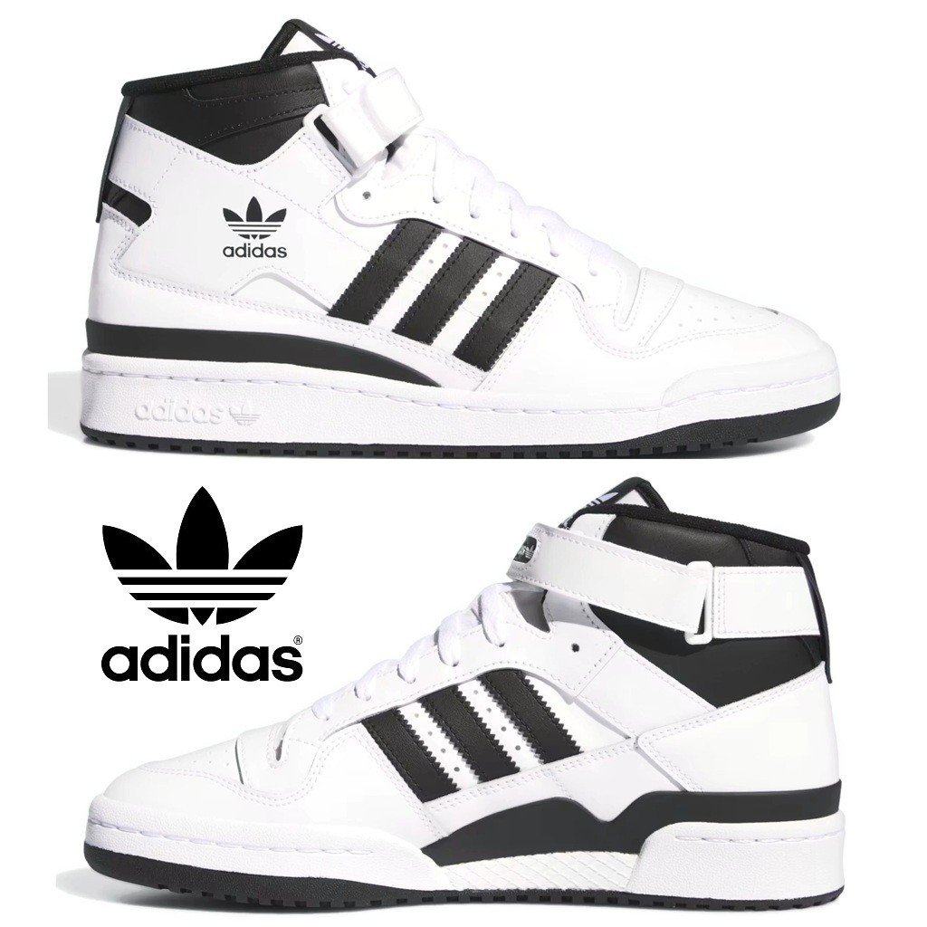 Adidas Originals Forum Mid Men's Sneakers Comfort Casual Shoes Premium White image 10