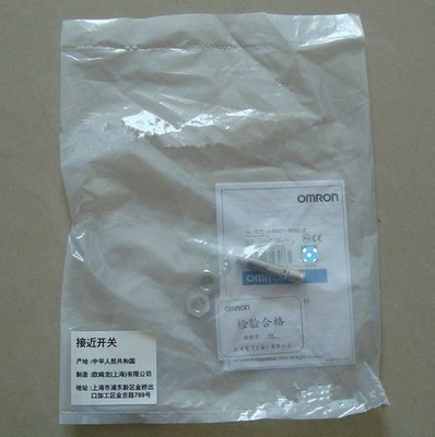 1PCS Omron E2E-X4MD1-M3G-Z Proximity Sensor -New Free Shipping