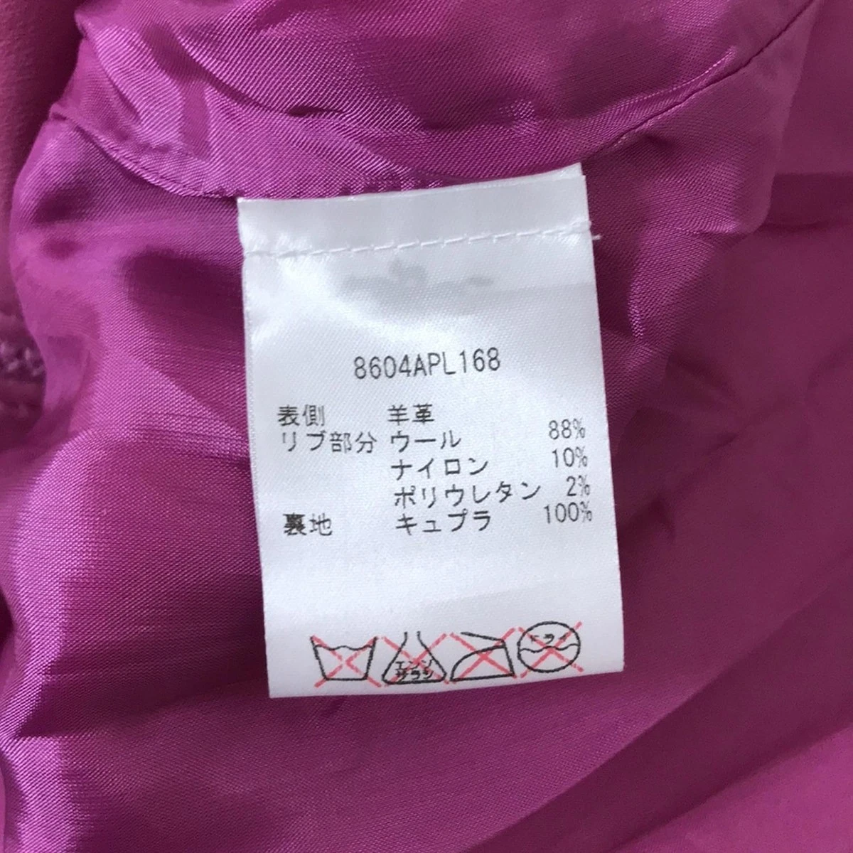 Autentico LONGCHAMP Giacca leggera da donna rosa