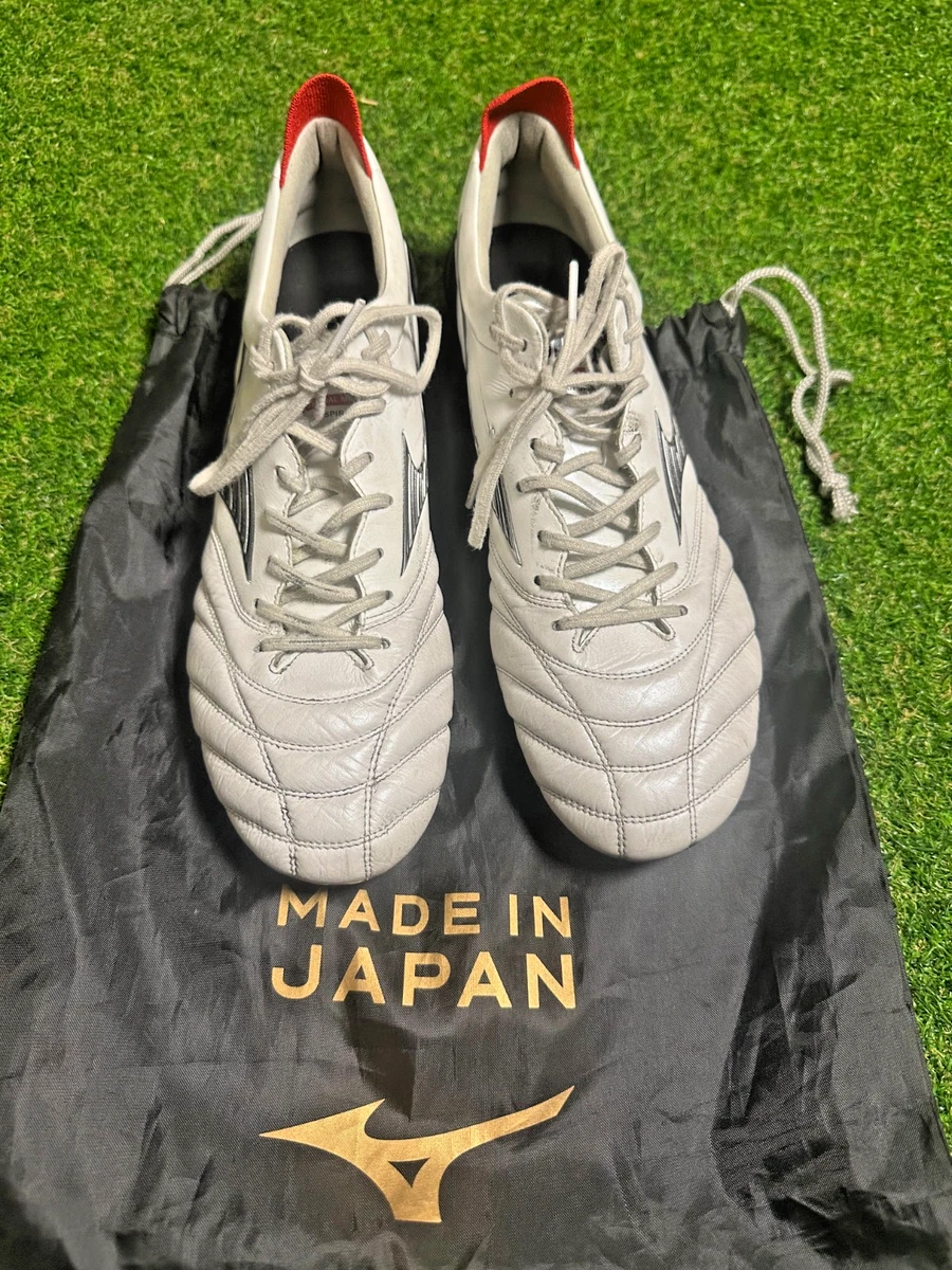 Preços baixos em Mizuno Morelia Japan | eBay