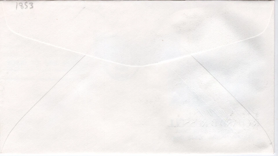 USPS FDC #1853 1984 10¢ Richard Russell Great Americans Series ArtCraft ST2652 - Image 2 of 2