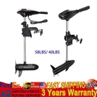 12V Thrust Electric Trolling Motor Outboard Motor Fishing Boat Engine 40/58LBS