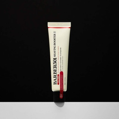 BARBER501 Shaving Booster Balm 66ml Rot (Teebaum)