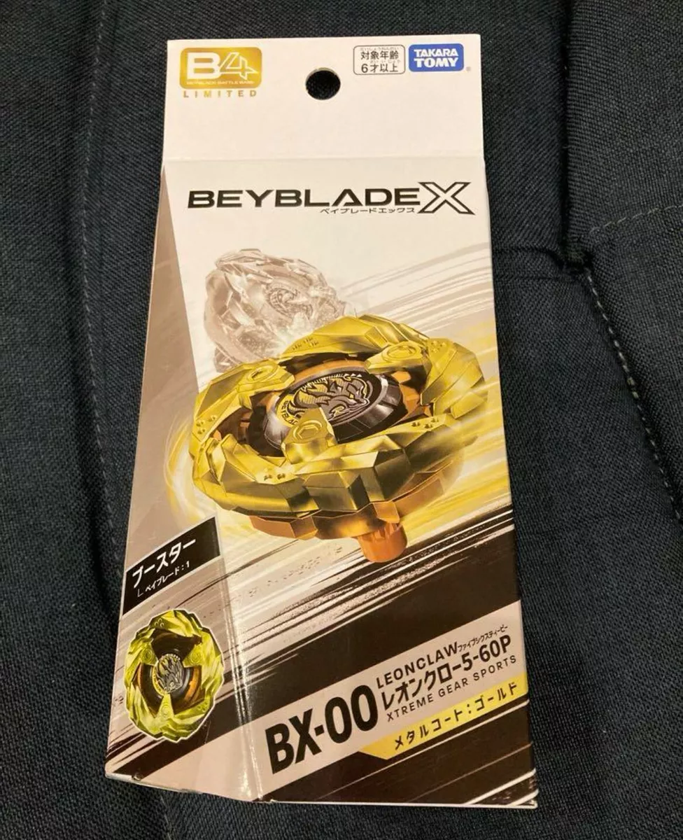 BEYBLADE X BX-00 レオンクロー5-60P メタルコート:ゴールド