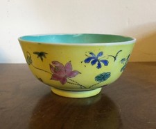 Antique Chinese Export Porcelain Bowl Famille Rose Yellow Turquoise 19th c. 2