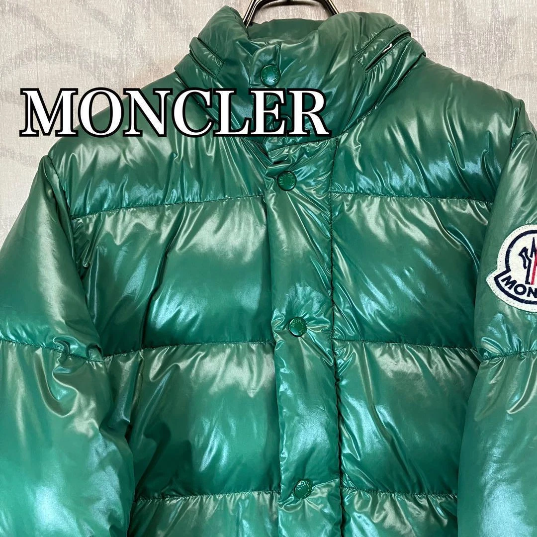 Moncler jacket hot sale mens green