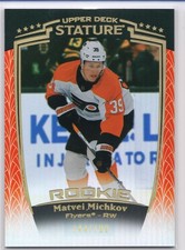 2025-26 Upper Deck Stature Hockey Guide in-content 33