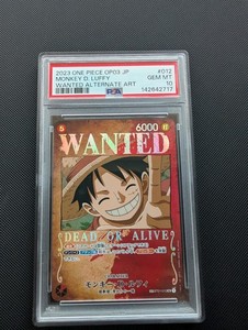 Wanted Luffy Psa 10 | eBay