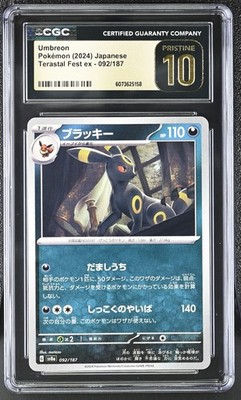 CGC 10 Pristine Umbreon 092/187 Terastal Fest ex sv8a Pokemon Card