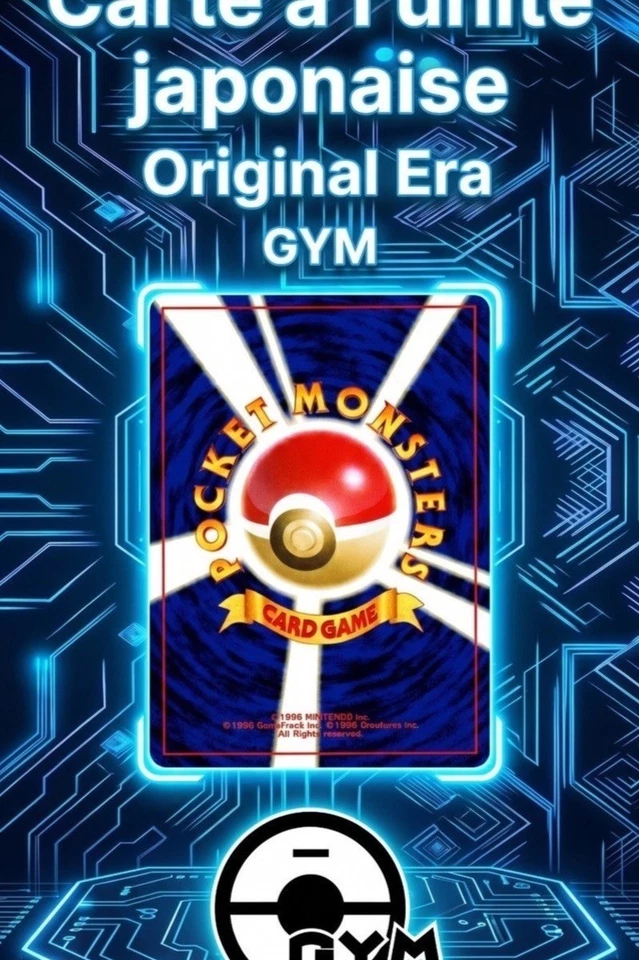 BOX BREAK M5 ! LIVE VINTAGE VENDING / E-series / Pokémon VS !