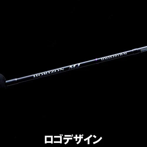 Tenryu HORIZON MJ HMJ5101B-L Baitcasting Rod Color RM 5,10 ft Jigging Rod NUEVO Foto 2 de 4