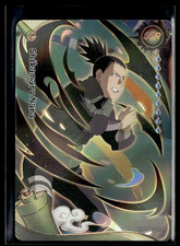 Kayou 2026 Naruto Ninja Age #NRCCNA-SSR-005 Shikamaru Nara