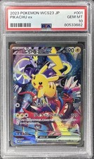 ポケモンカードゲーム YOKOHAMA Deck: Pikachu POKEMON CARD GAME SCARLET & VIOLET WORLD CHAMPIONSHIPS 2023
