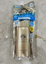ANESSA Perfect UV Sunscreen Skincare Milk SPF 50 PA   90 mL / 3.04 fl oz New