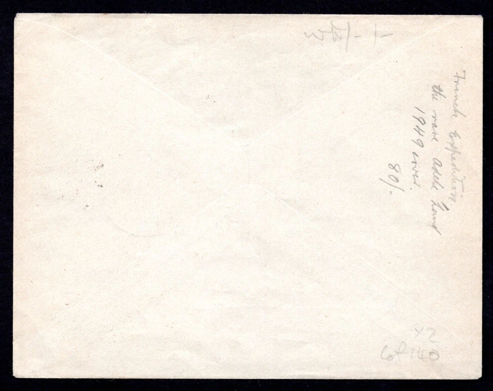 FRANCE ANTARCTICA MADAGASCAR ADMINISTRATION 1948 SCOTT #C54 ANTARCTIC EXPEDITION - Image 2 of 2