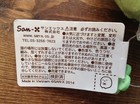 Photo 9/9