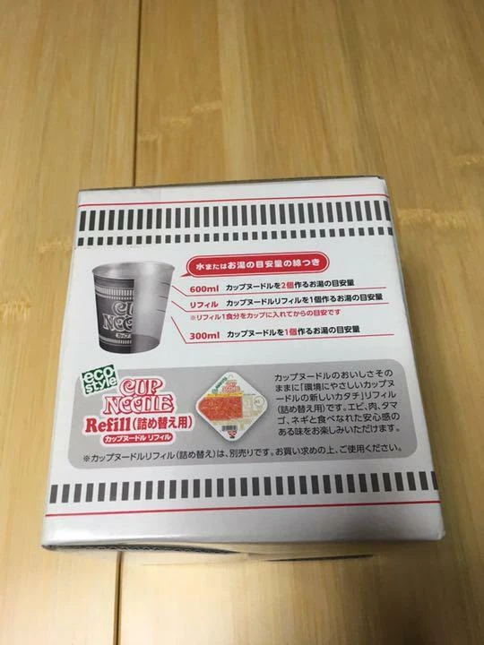 Nissin & Snow peak Cup  Japanese food style SCS-070NI Cup noodle cooker - Image 2 of 3