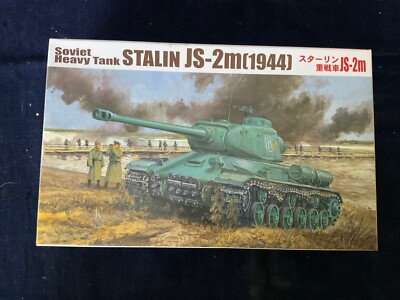 Fujimi Soviet Heavy Tank Type JS-2m [1944] New Model Kit 25-A251 | eBay