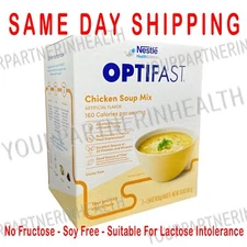 OPTIFAST CHICKEN SOUP  | 5 BOXES | 35 SERVINGS | FRESH
