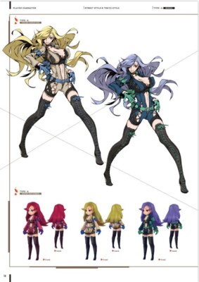 セブンスドラゴンIII code:VFD VISUAL COLLECTION Shirow Miwa 7th Dragon III code:VFD Visual Collection (Art