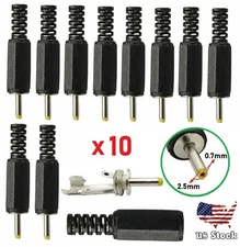 10 pcs 0.7mm x 2.5mm Male DC Power Plug Socket Jack Connector Adapter