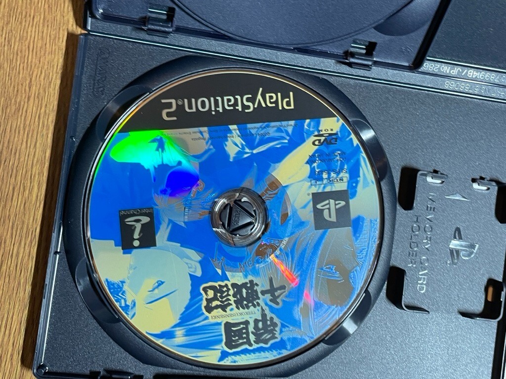 SONY PS2 NTSC Playstation 2 Teikoku Sensenki | eBay