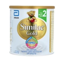 4x Similac Gold Baby Formula, HMO Omega 3 Probiotics, Stage 2, 6 Months & Up,