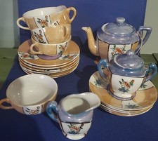 Vintage Peach Lusterware Floral Japan Child Tea Set 19 Piece