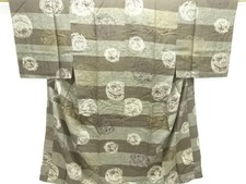 7649794: JAPANESE KIMONO / ANTIQUE MENS JUBAN / SILK / DRAGON