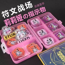 LoL TCG Theme Token Case for Riftbound -Lilli...