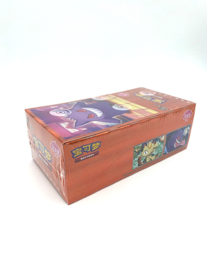 Pokemon TCG Gem Pack Vol.3 CBB3C [Simplified Chinese] – Epic Box TCG