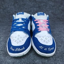 Nike sb dunk low Acquisti Online su