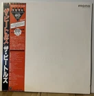 The Beatles White Album Japan 2LP Vinyl Obi Red Wax mono EAS67157-58