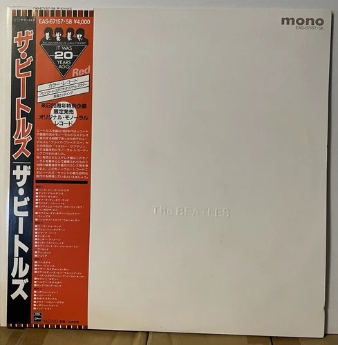 The Beatles White Album Japan 2LP Vinyl Obi Red Wax mono EAS67157-58