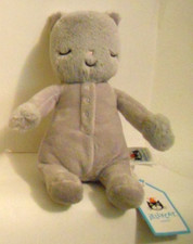 Jellycat London Rock-A-Bye Kitten 8 Inch Small Stuffed Toy (All Tags)