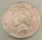 1921 Peace Dollar $1 - Philadelphia Mint