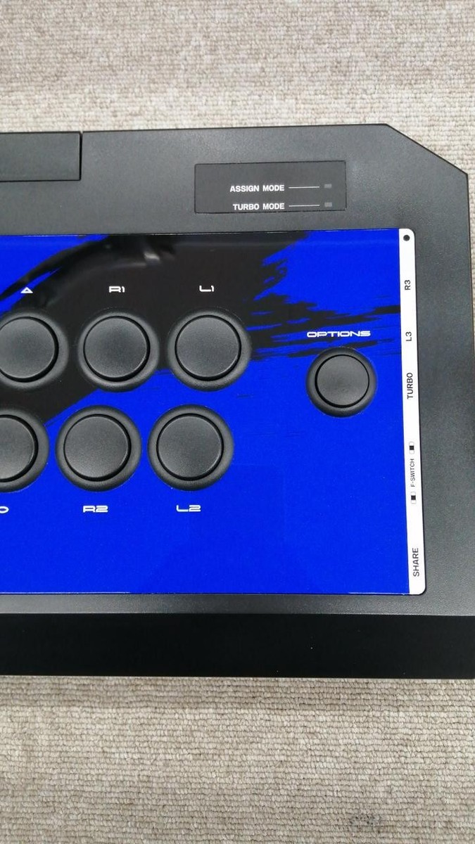 THE  TREND 　HORI PS4-090 s-l1200.jpg